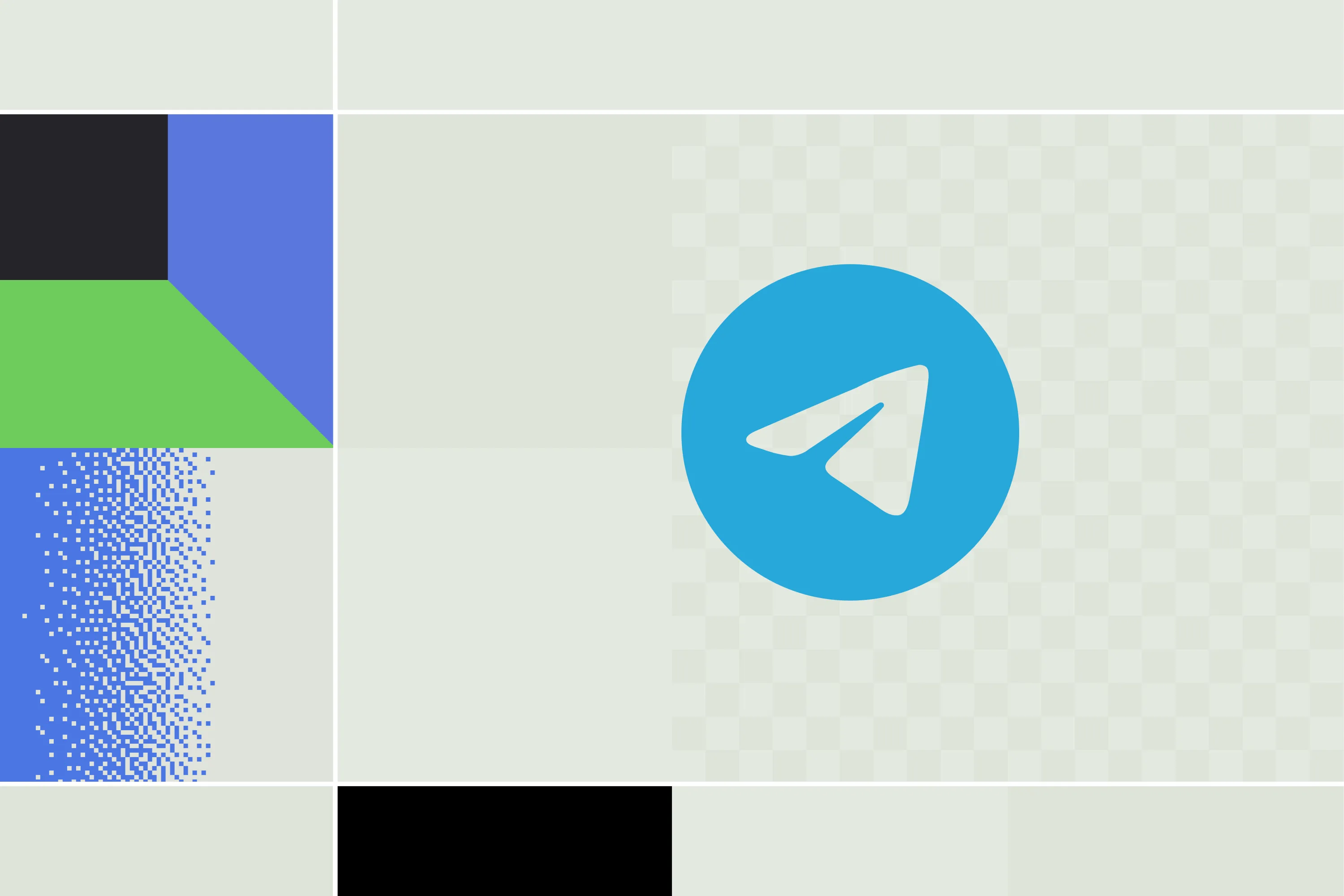 Botim advertising Notice